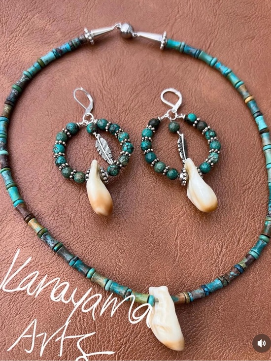 Native American Jewelry - Reproduction Elk Tooth and Turquoise Set